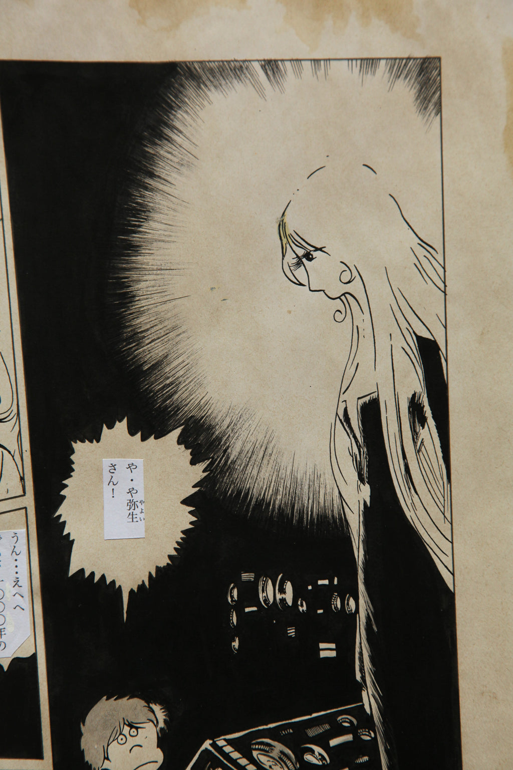 Character detail from Maetel Portrait | Hand-Drawn on Aged Paper