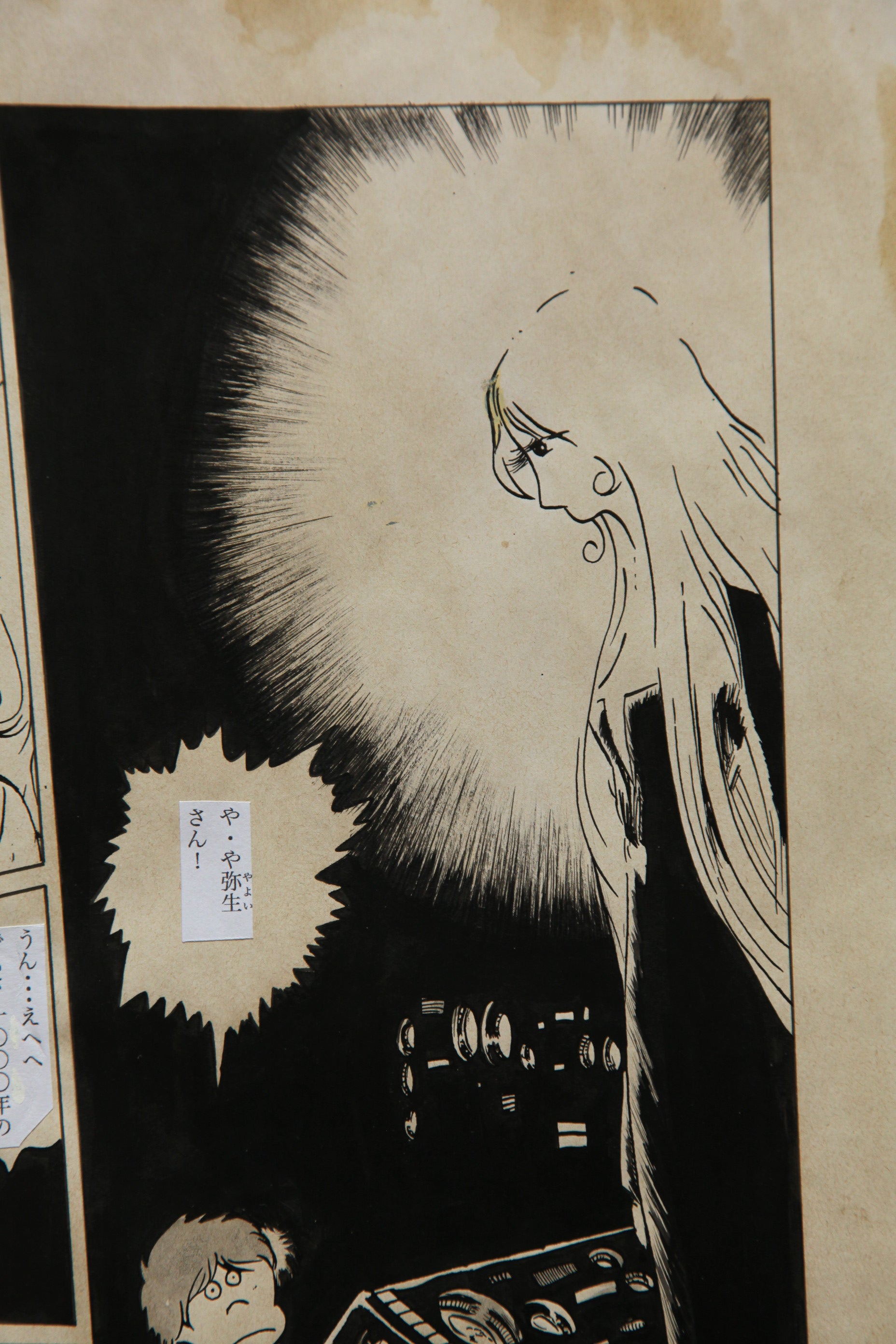 Character detail from Maetel Portrait | Hand-Drawn on Aged Paper