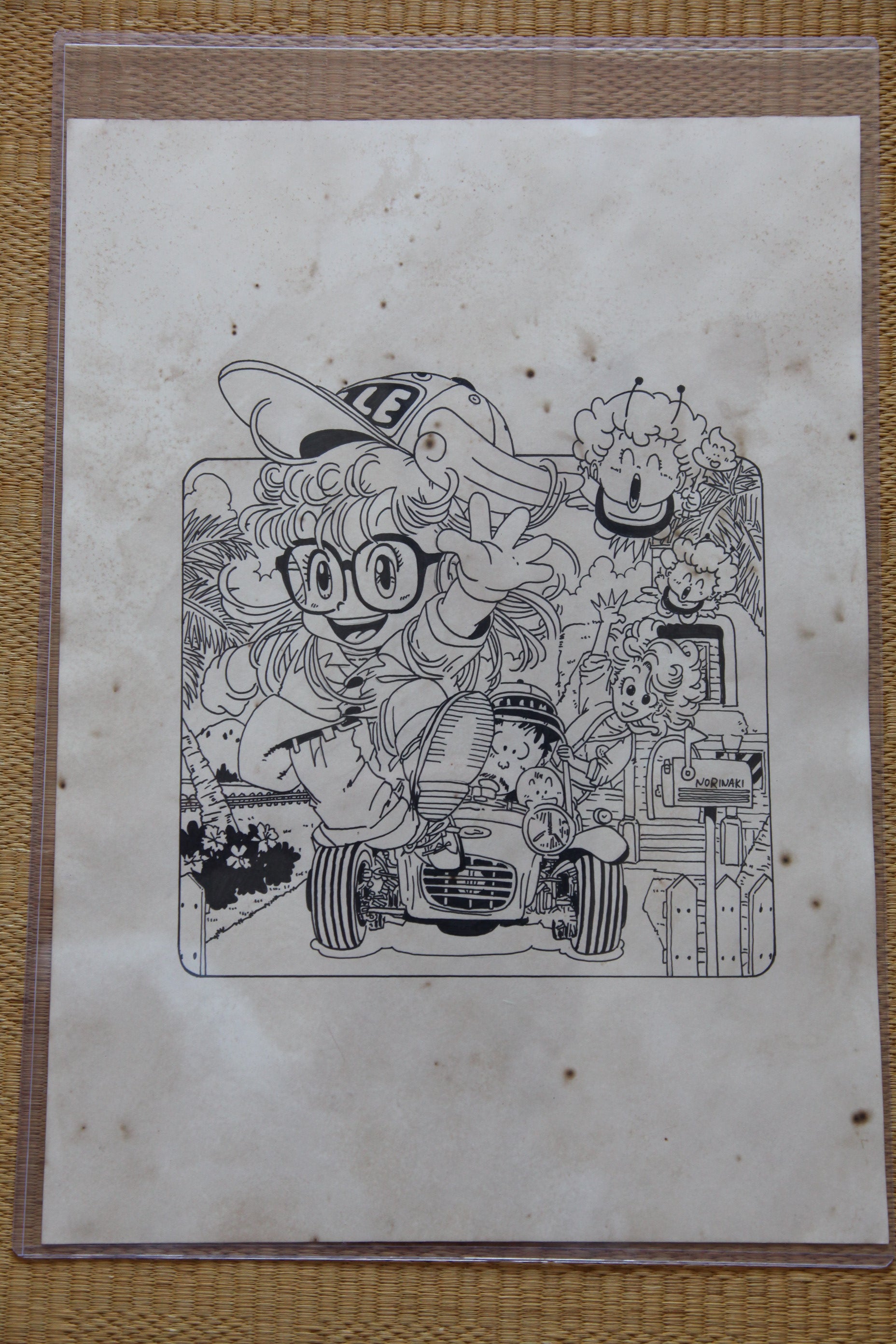 Akira Toriyama Arale Norimaki Portrait Lum Alien Princess | Douga-Style Hand-Drawn Vintage Manga Art