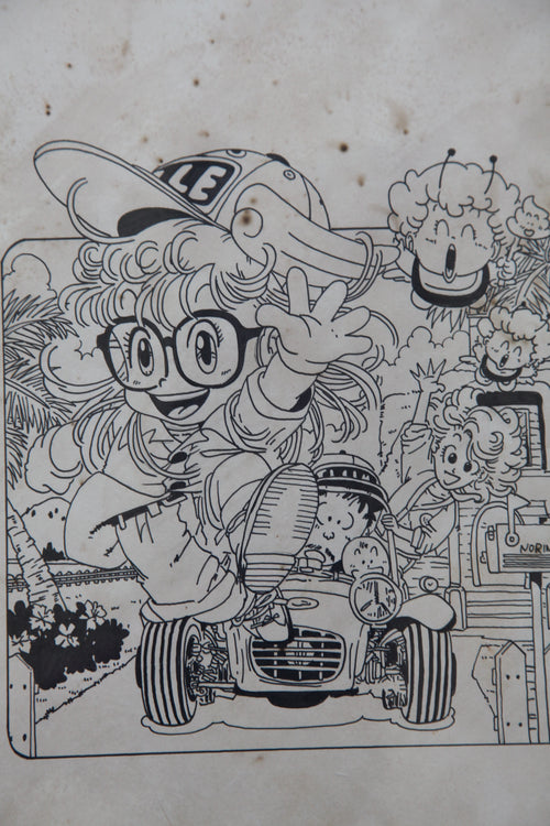 Close-up ink brushwork detail of Arale Norimaki Portrait Lum Alien Princess | Showa Manuscript Study