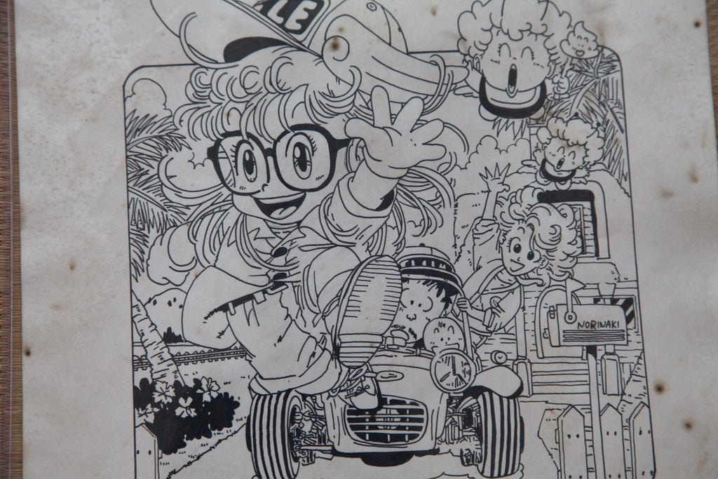 Full scene view of Arale Norimaki Portrait Lum Alien Princess | Vintage Manga Reproduction