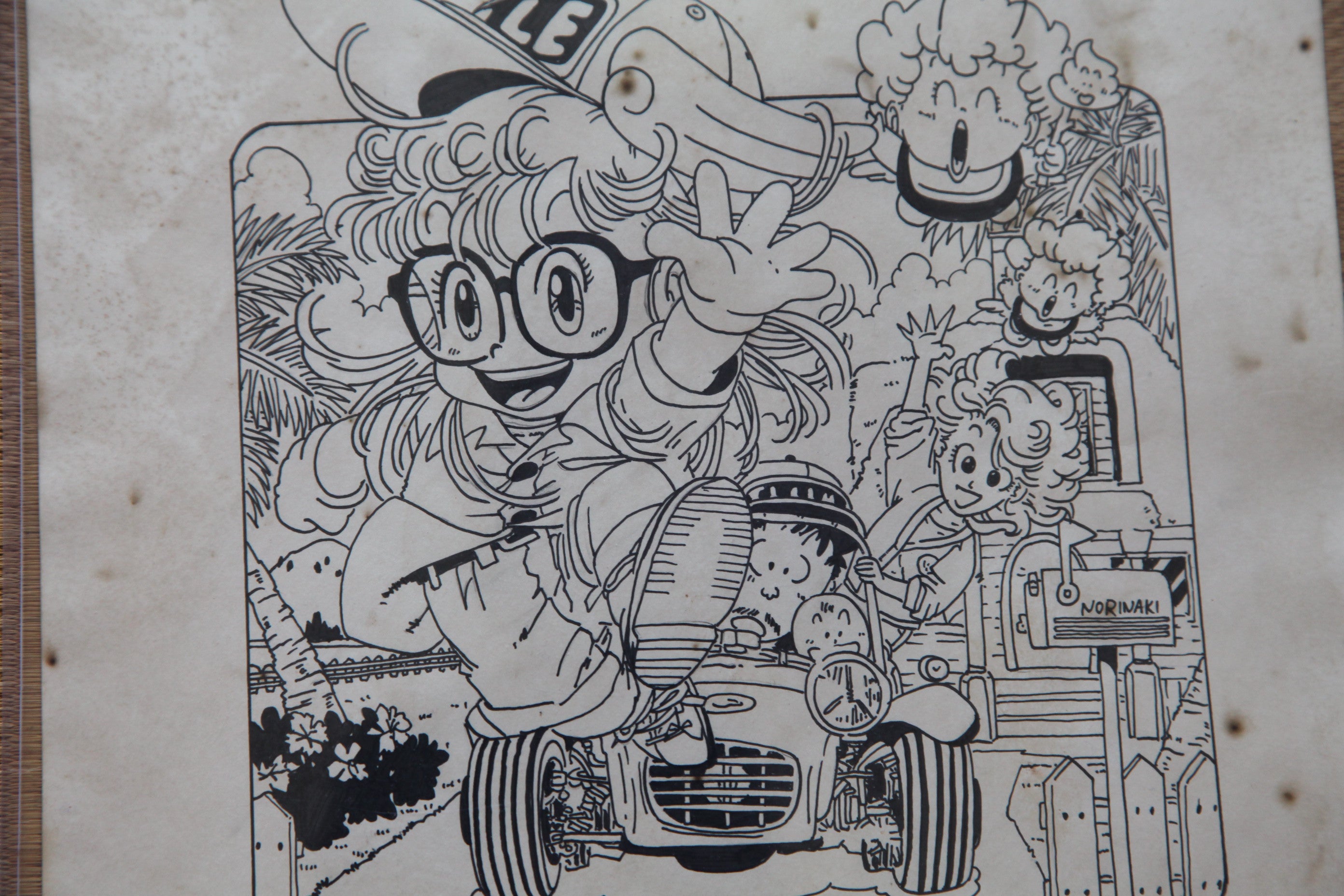 Full scene view of Arale Norimaki Portrait Lum Alien Princess | Vintage Manga Reproduction