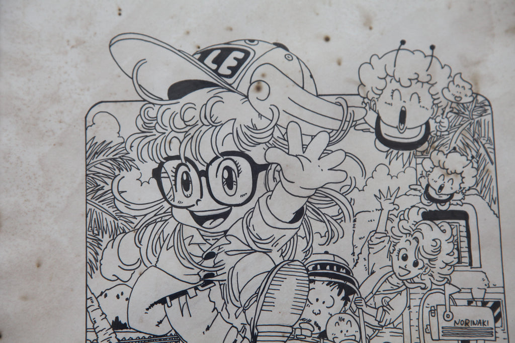 Character detail from Arale Norimaki Portrait Lum Alien Princess | Hand-Drawn on Aged Paper