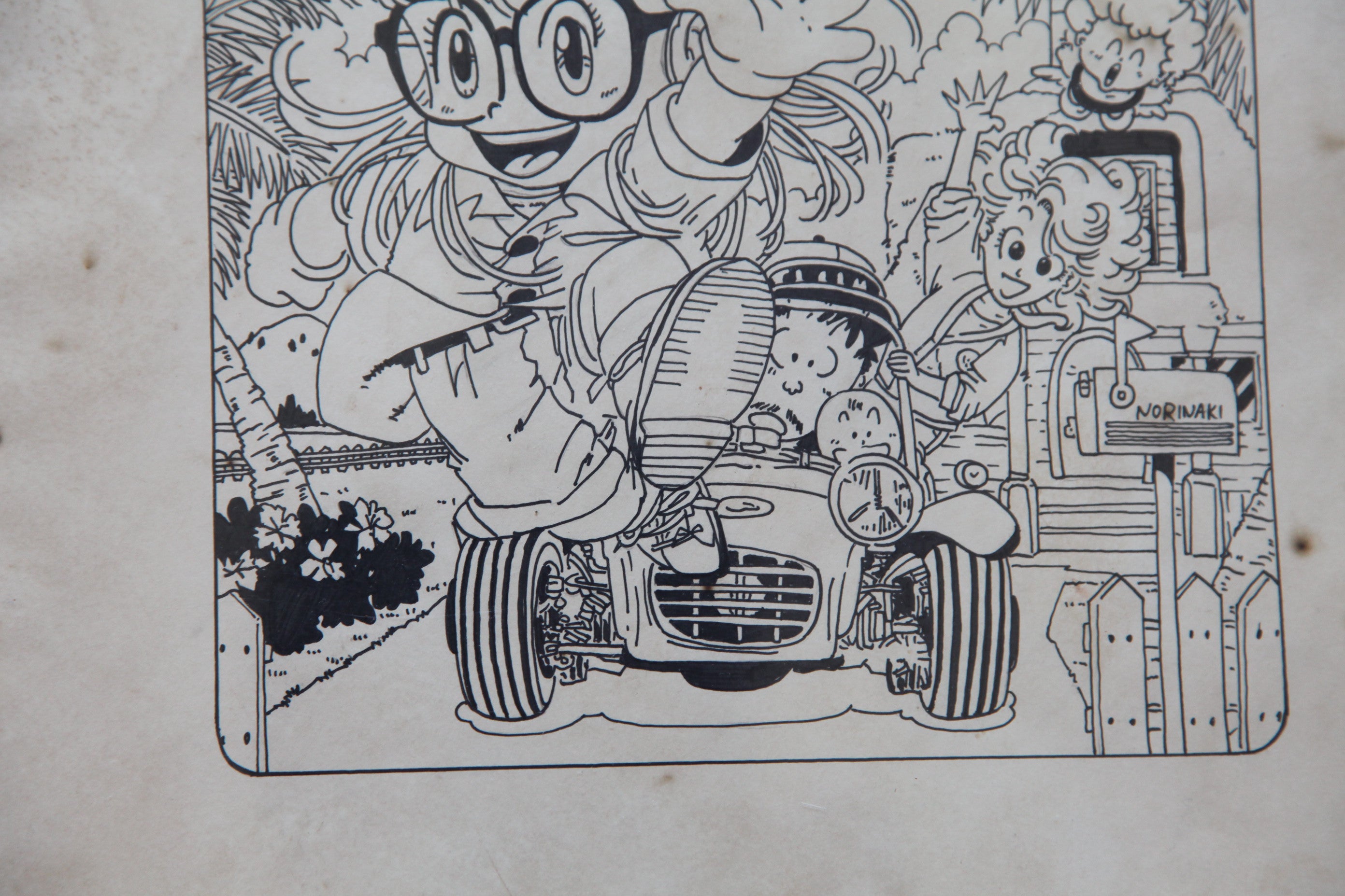 Dialogue balloons and text detail from Arale Norimaki Portrait Lum Alien Princess