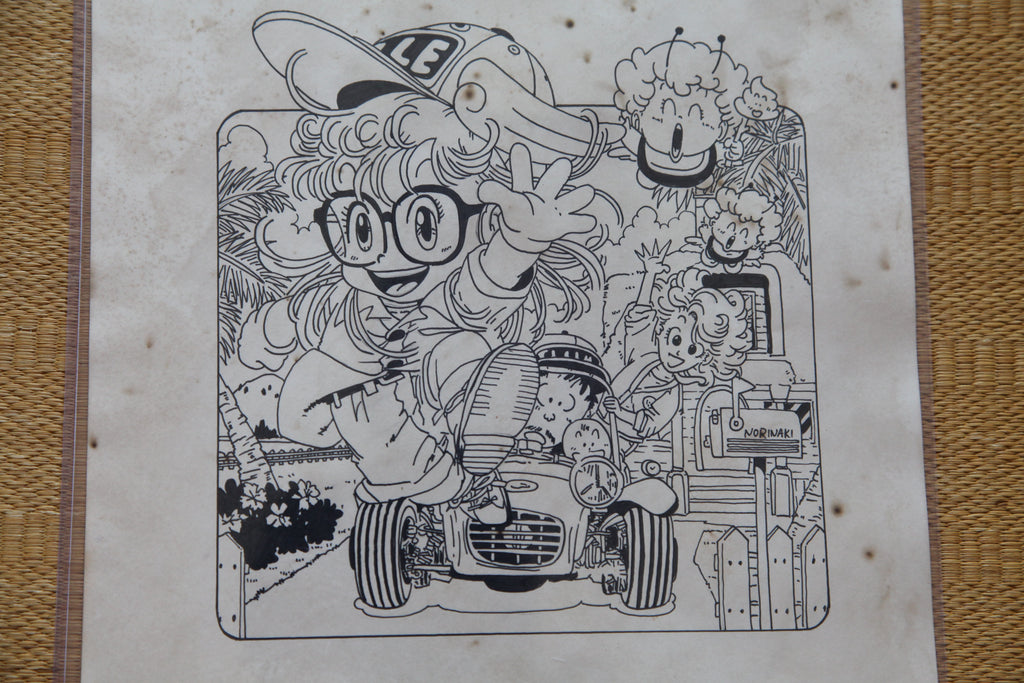 Detail view 6 of Arale Norimaki Portrait Lum Alien Princess | Showa Era Manga Art