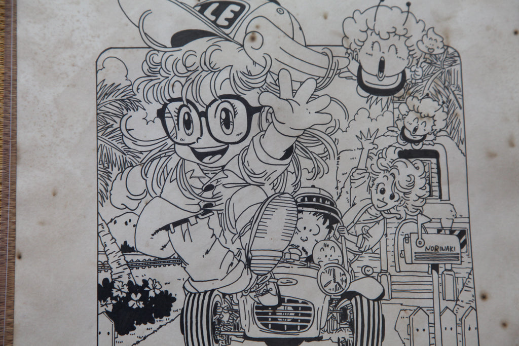 Black backing board and protective packaging of Arale Norimaki Portrait Lum Alien Princess