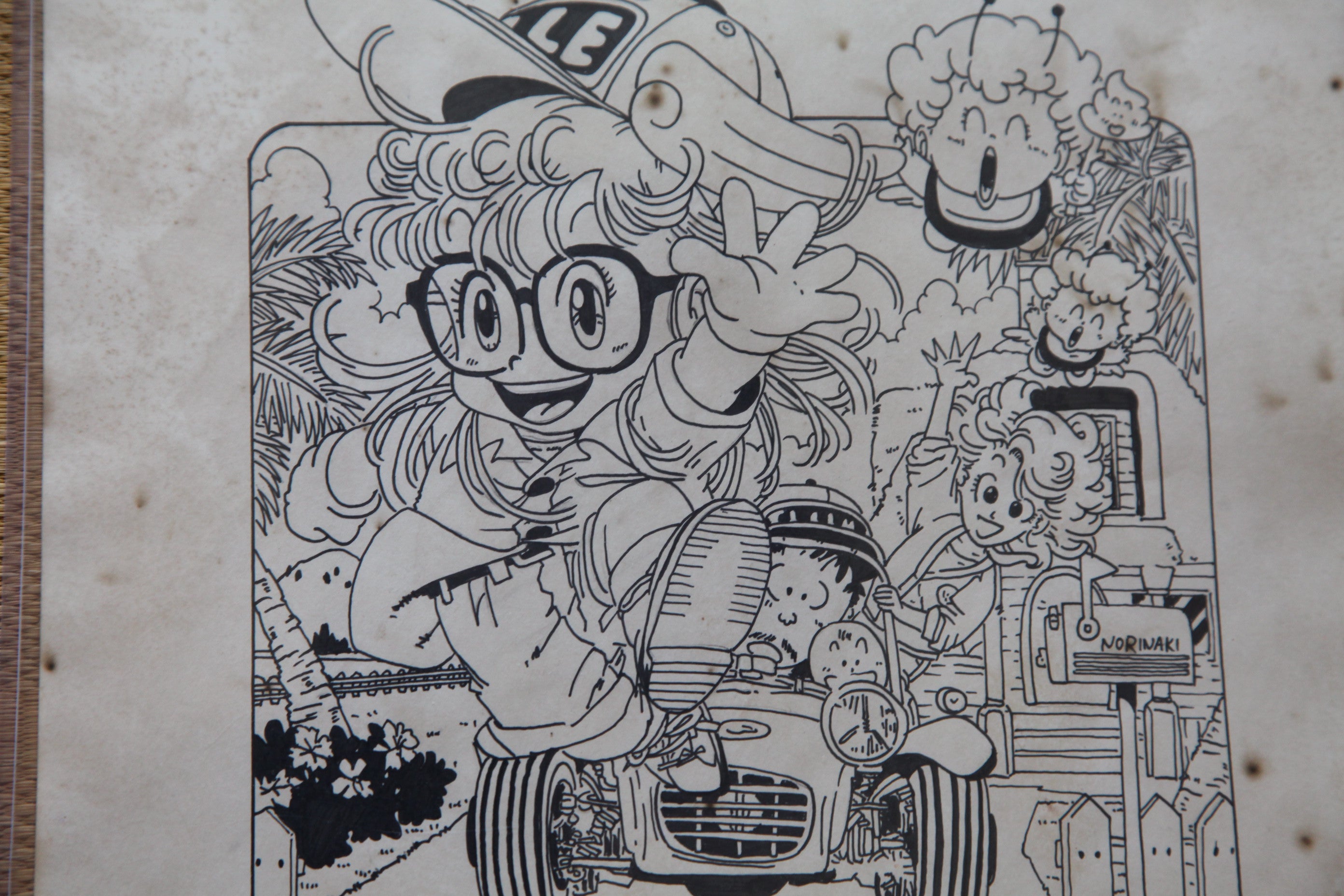 Black backing board and protective packaging of Arale Norimaki Portrait Lum Alien Princess