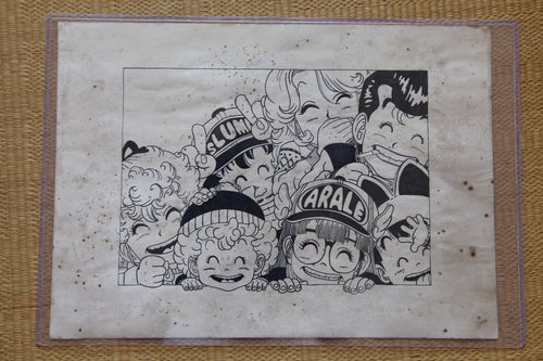 Akira Toriyama Arale Norimaki Portrait Lum Alien Princess | Douga-Style Hand-Drawn Vintage Manga Art