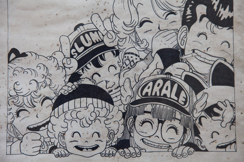 Close-up ink brushwork detail of Arale Norimaki Portrait Lum Alien Princess | Showa Manuscript Study