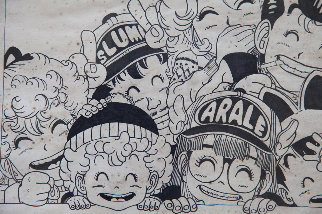 Full scene view of Arale Norimaki Portrait Lum Alien Princess | Vintage Manga Reproduction