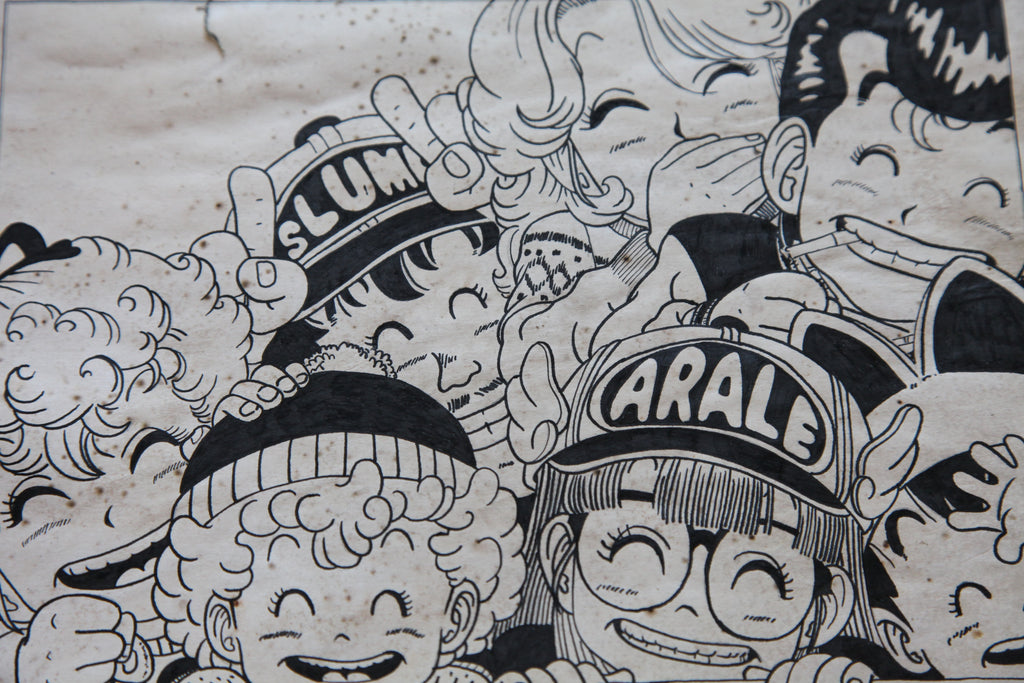 Detail view 9 of Arale Norimaki Portrait Lum Alien Princess | Showa Era Manga Art