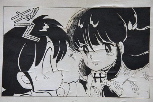 Close up of ink line work Rumiko Takahashi style manga drawing