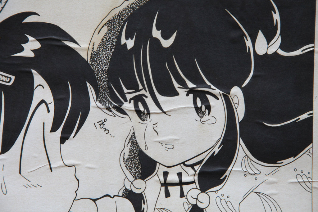 Close up of ink line work Rumiko Takahashi style manga drawing