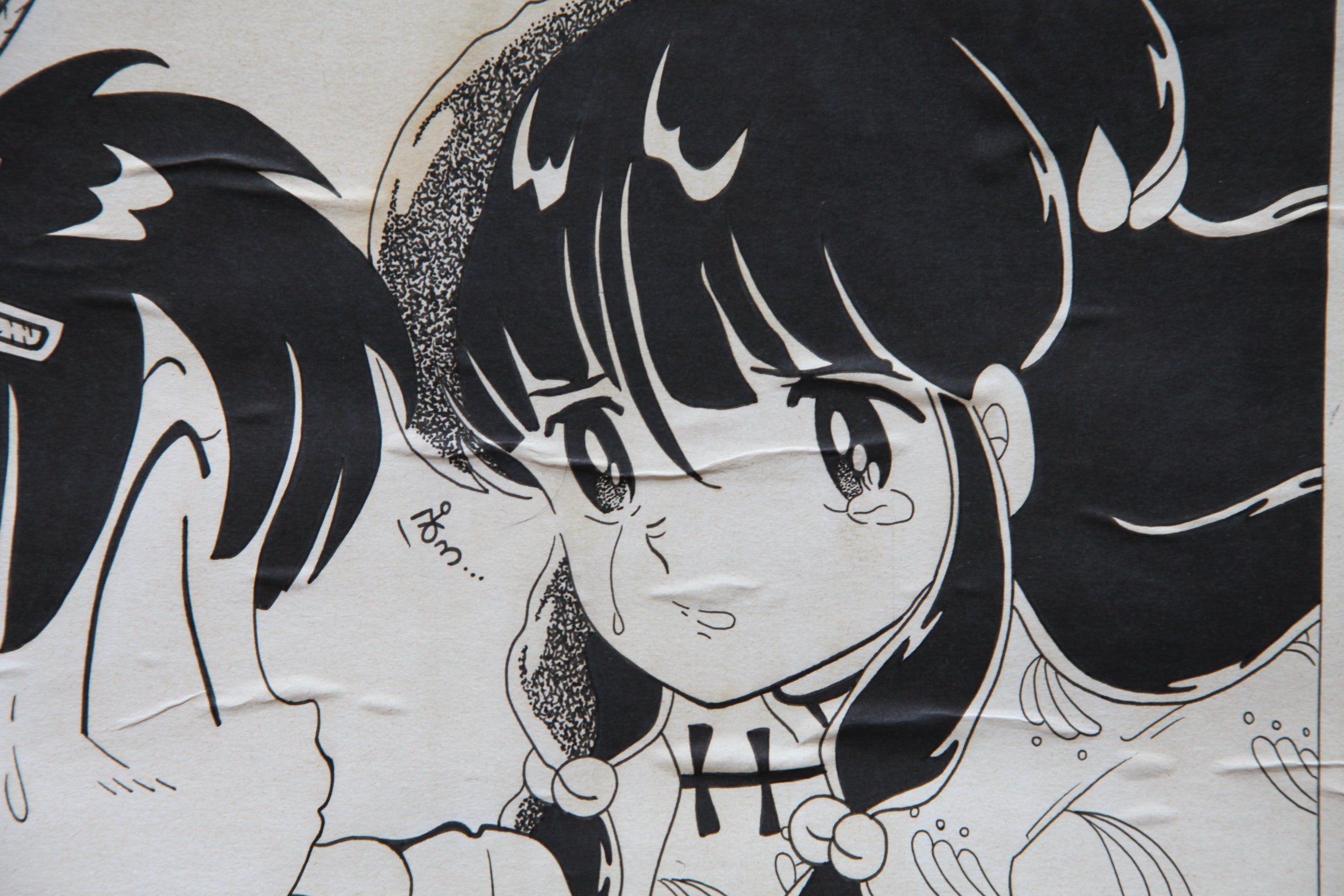 Close up of ink line work Rumiko Takahashi style manga drawing