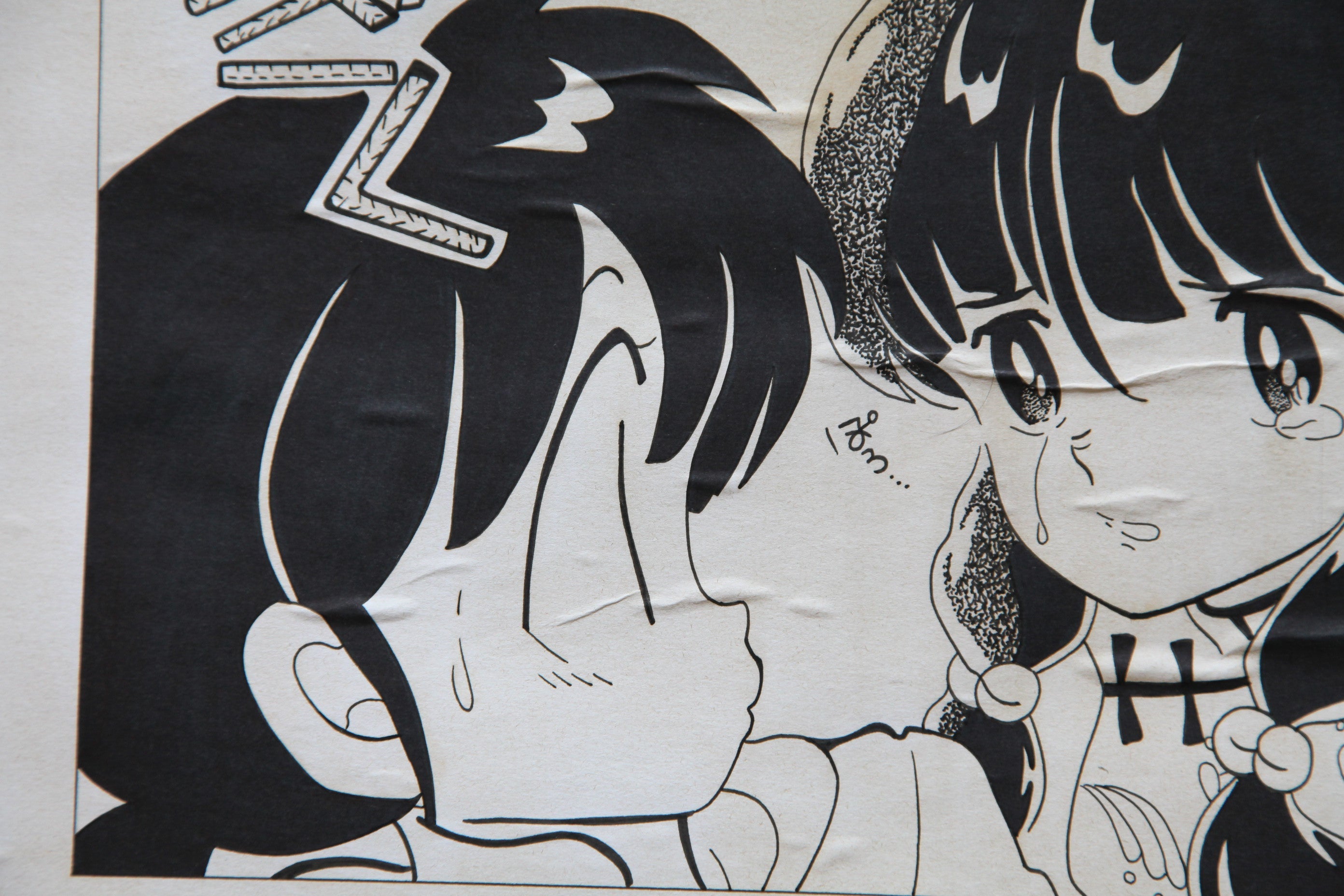 Close up of ink line work Rumiko Takahashi style manga drawing