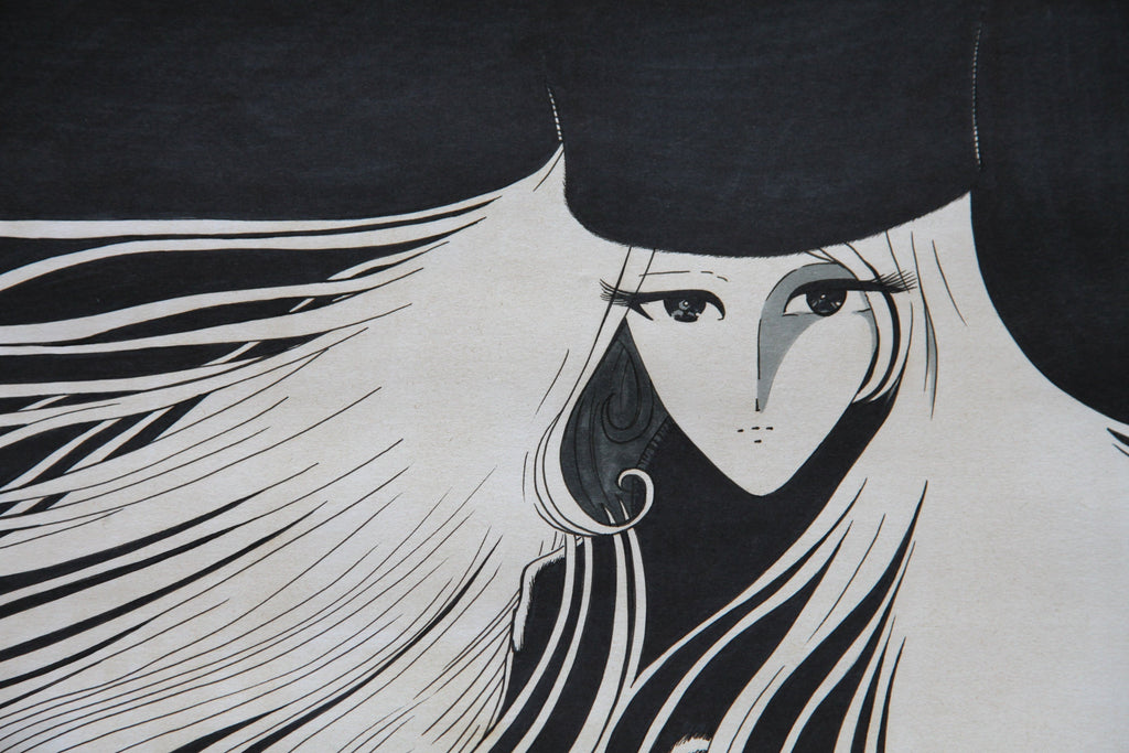 Detailed eye illustration traditional manga ink technique