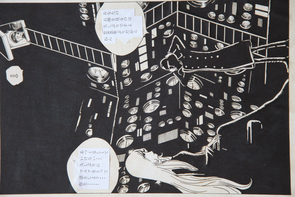 Close up of hand-lettered Japanese dialogue in manga speech balloons