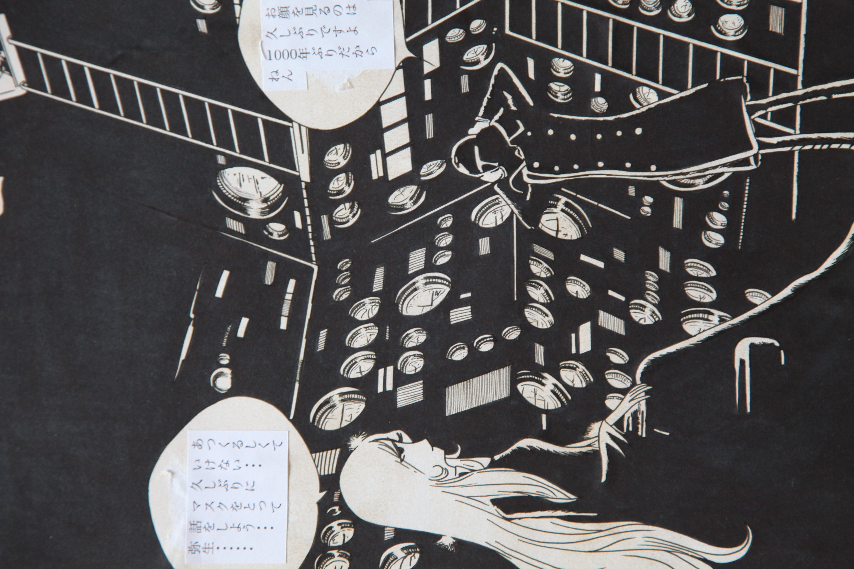Close up Maetel character ink illustration Leiji Matsumoto style