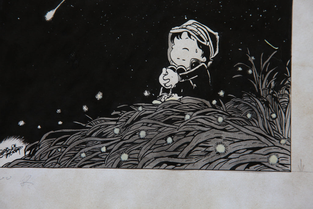Detail view 7 of Galaxy Express 999 Scene | Showa Era Manga Art