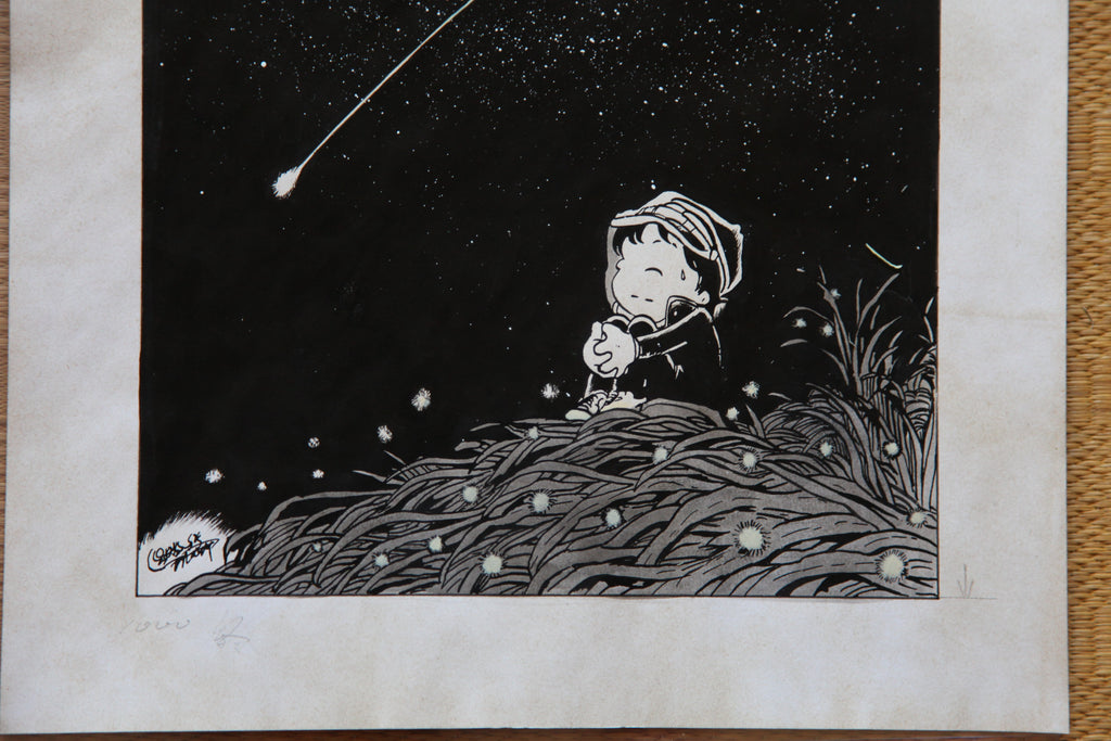 Detail view 10 of Galaxy Express 999 Scene | Showa Era Manga Art