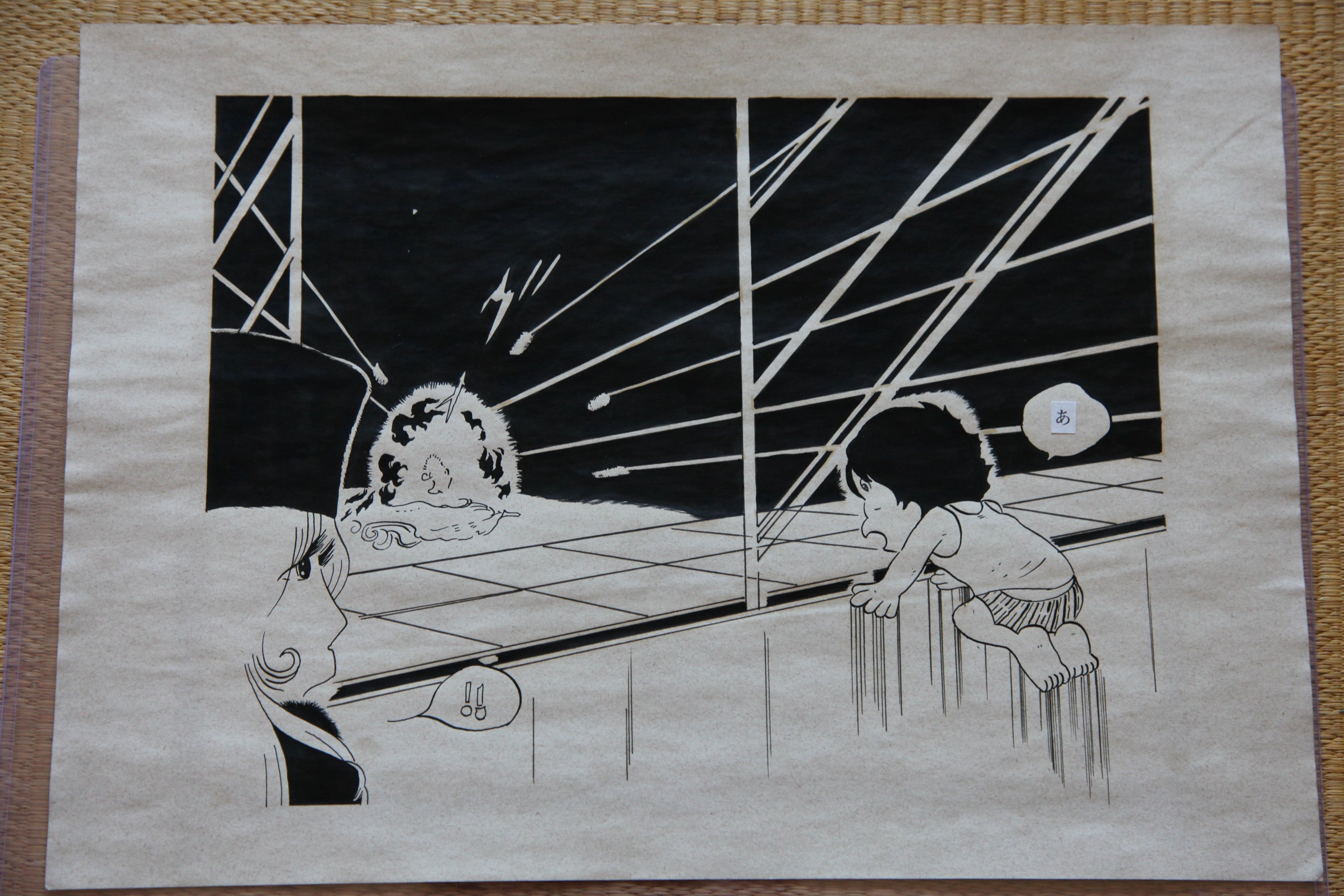 Leiji Matsumoto Galaxy Express 999 Scene | Douga-Style Hand-Drawn Vintage Manga Art