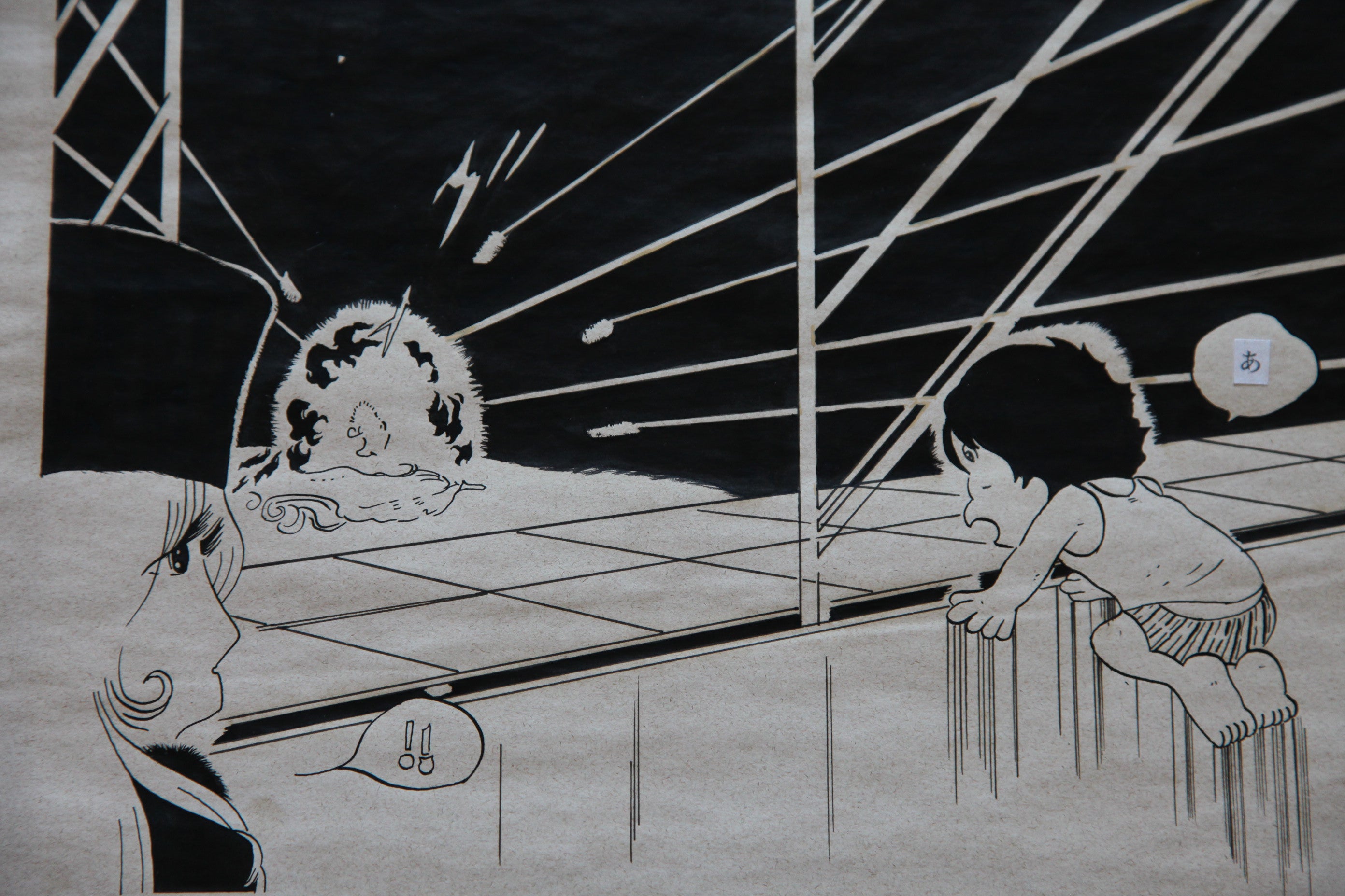 Character detail from Galaxy Express 999 Scene | Hand-Drawn on Aged Paper