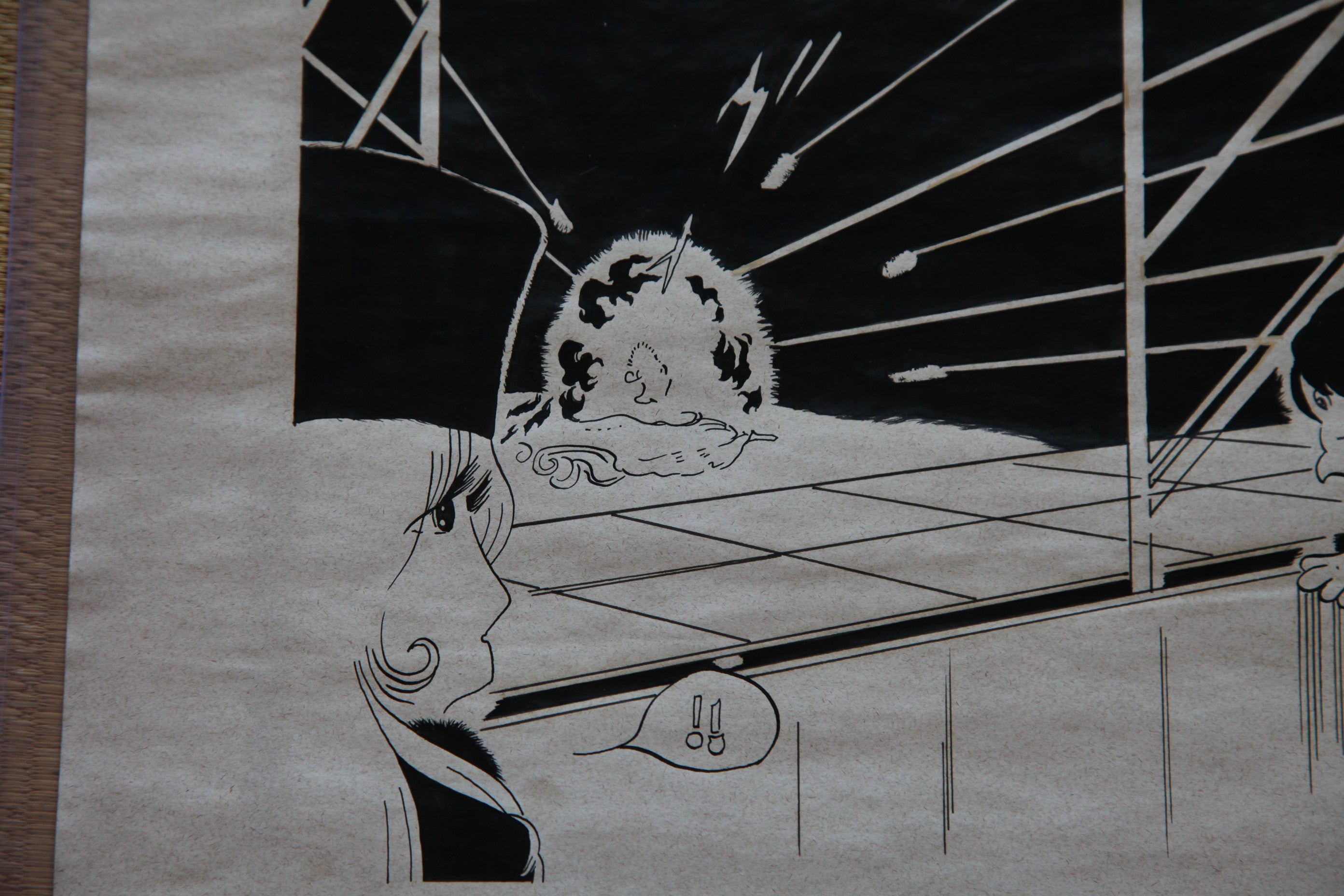 Dialogue balloons and text detail from Galaxy Express 999 Scene