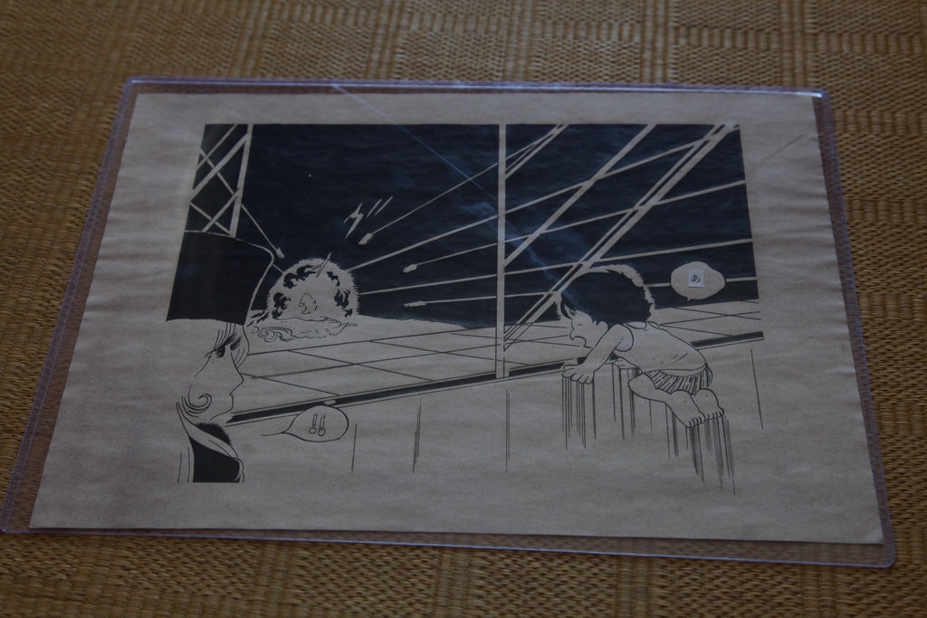 Detail view 9 of Galaxy Express 999 Scene | Showa Era Manga Art