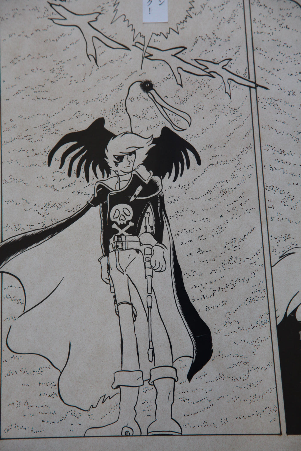 Full scene view of Captain Harlock Portrait | Vintage Manga Reproduction