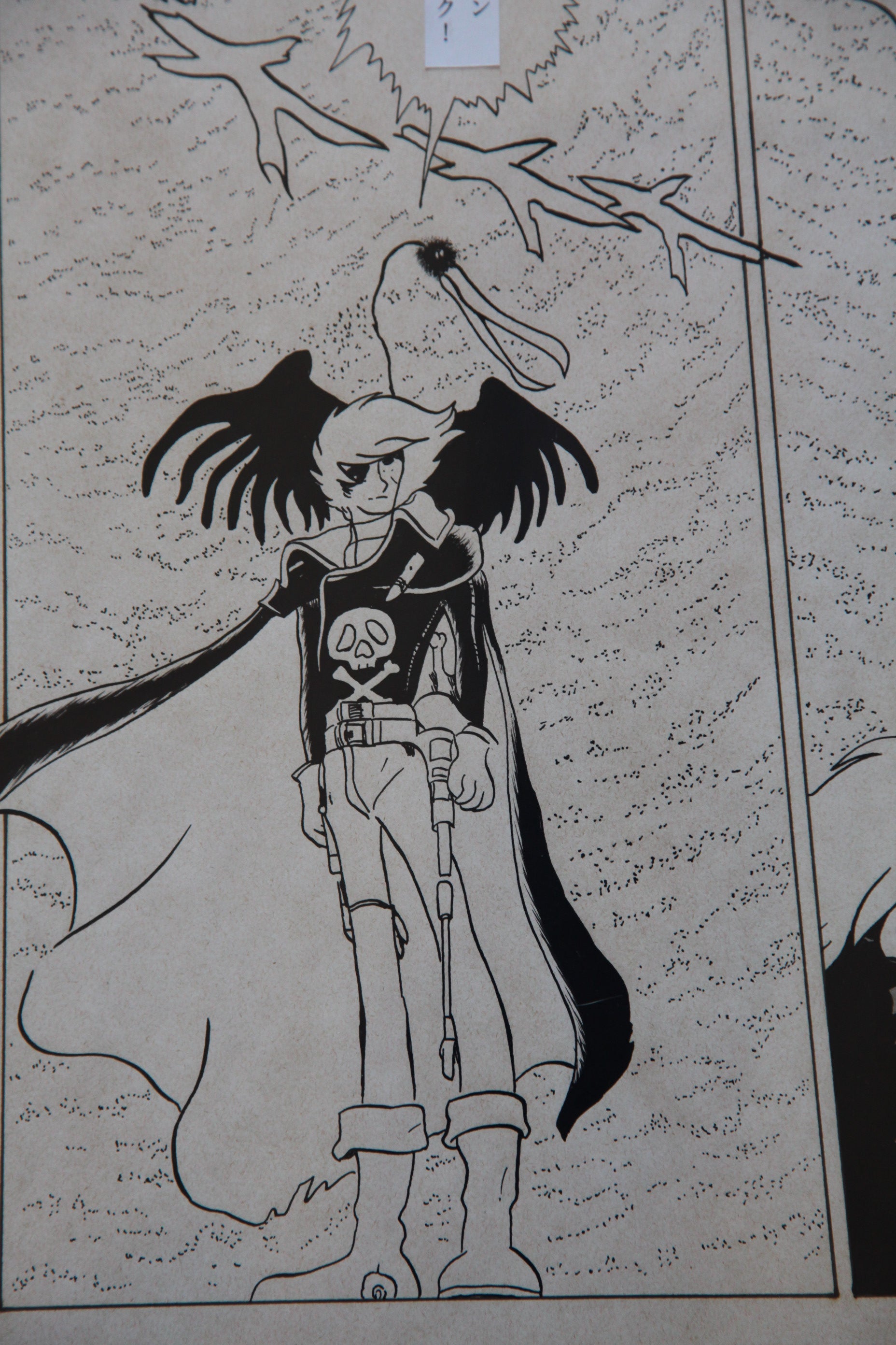 Full scene view of Captain Harlock Portrait | Vintage Manga Reproduction