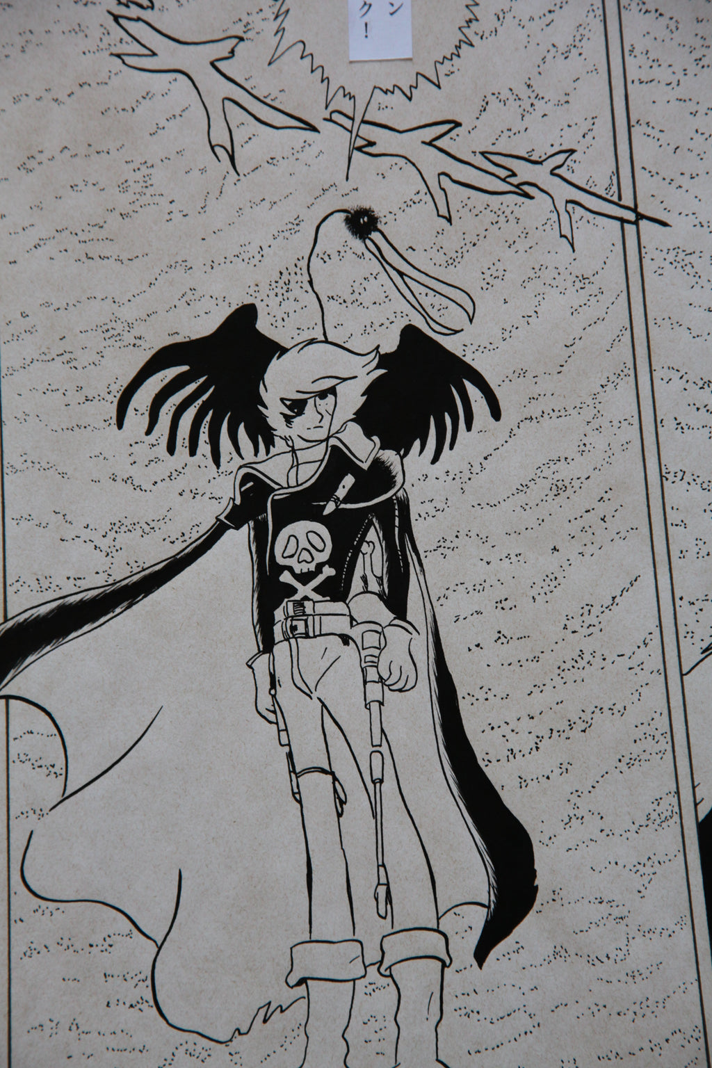 Detail view 7 of Captain Harlock Portrait | Showa Era Manga Art