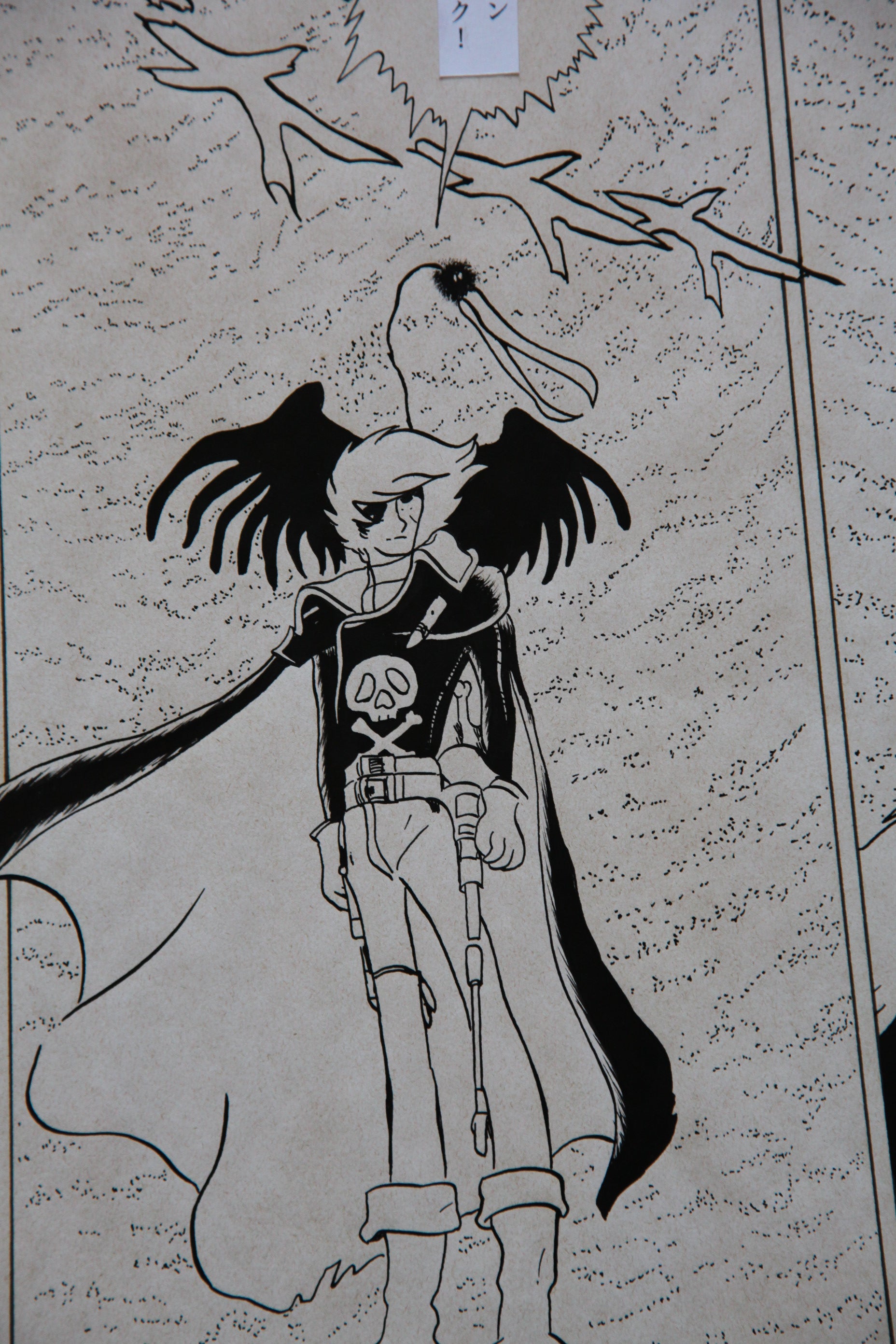 Detail view 7 of Captain Harlock Portrait | Showa Era Manga Art