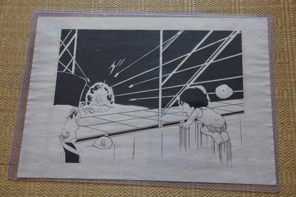 Black backing board and protective packaging of Galaxy Express 999 Scene
