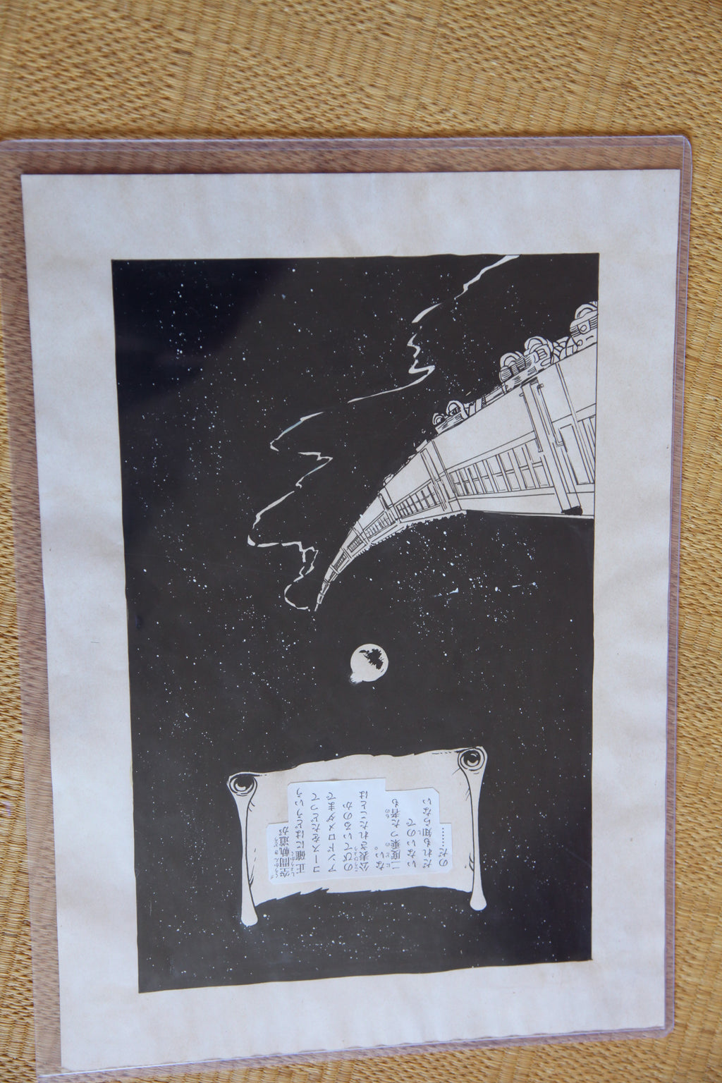 Black backing board and protective packaging of Galaxy Express 999 Scene