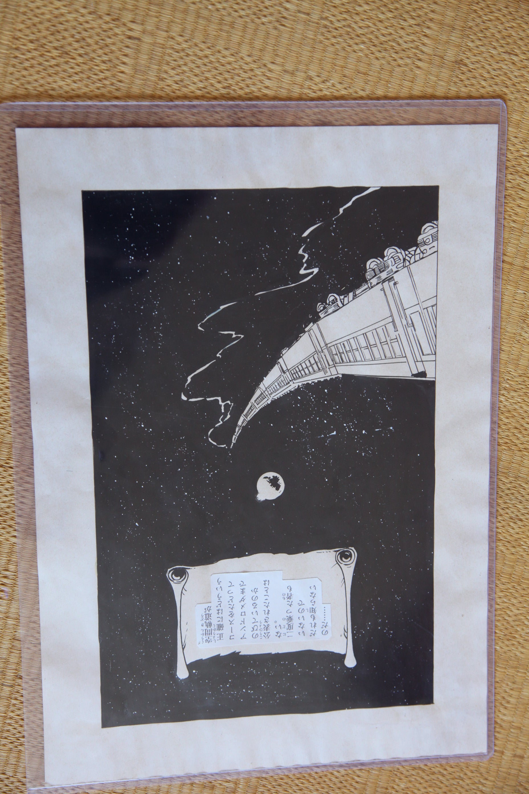 Black backing board and protective packaging of Galaxy Express 999 Scene