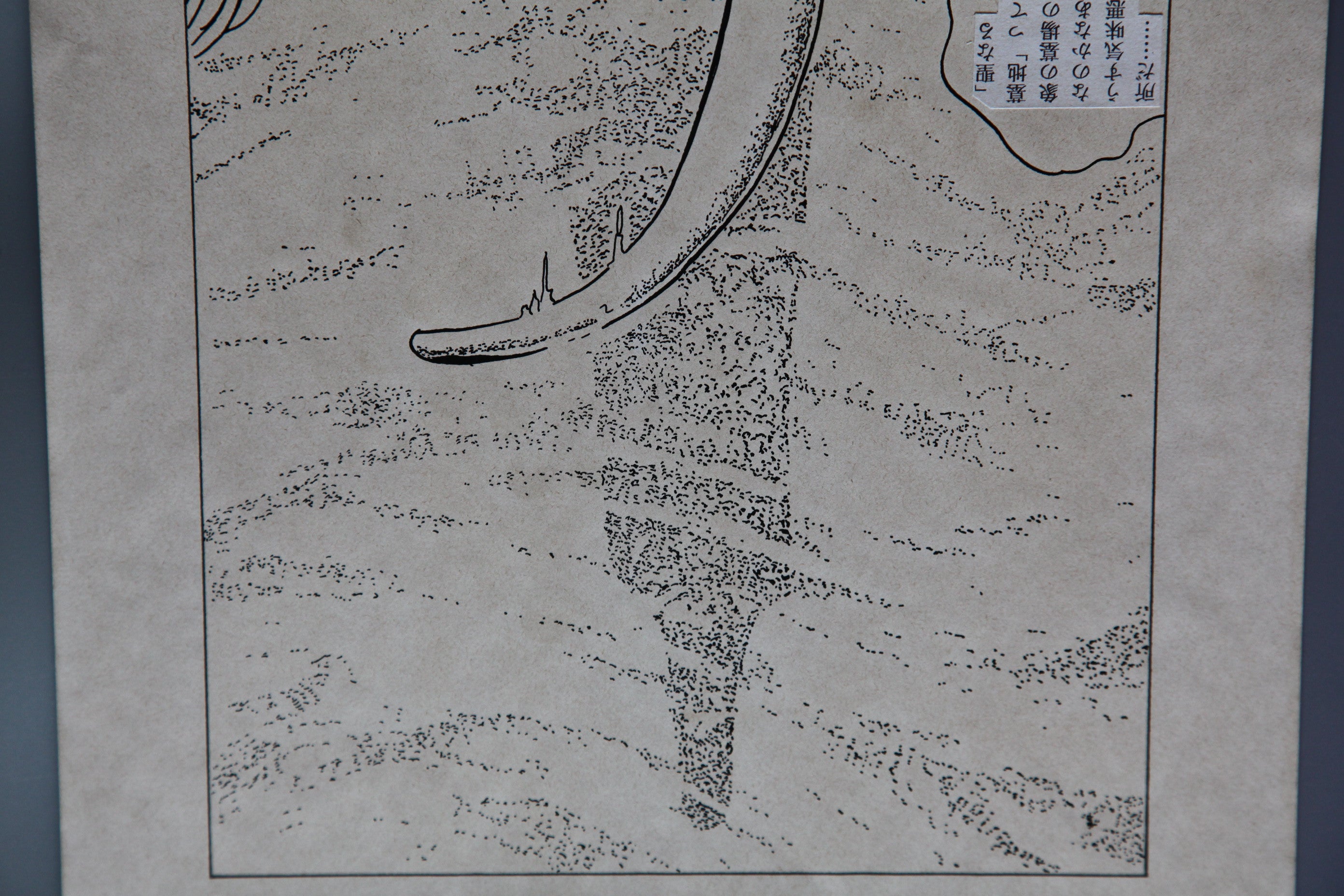 Dialogue balloons and text detail from Galaxy Express 999 Scene